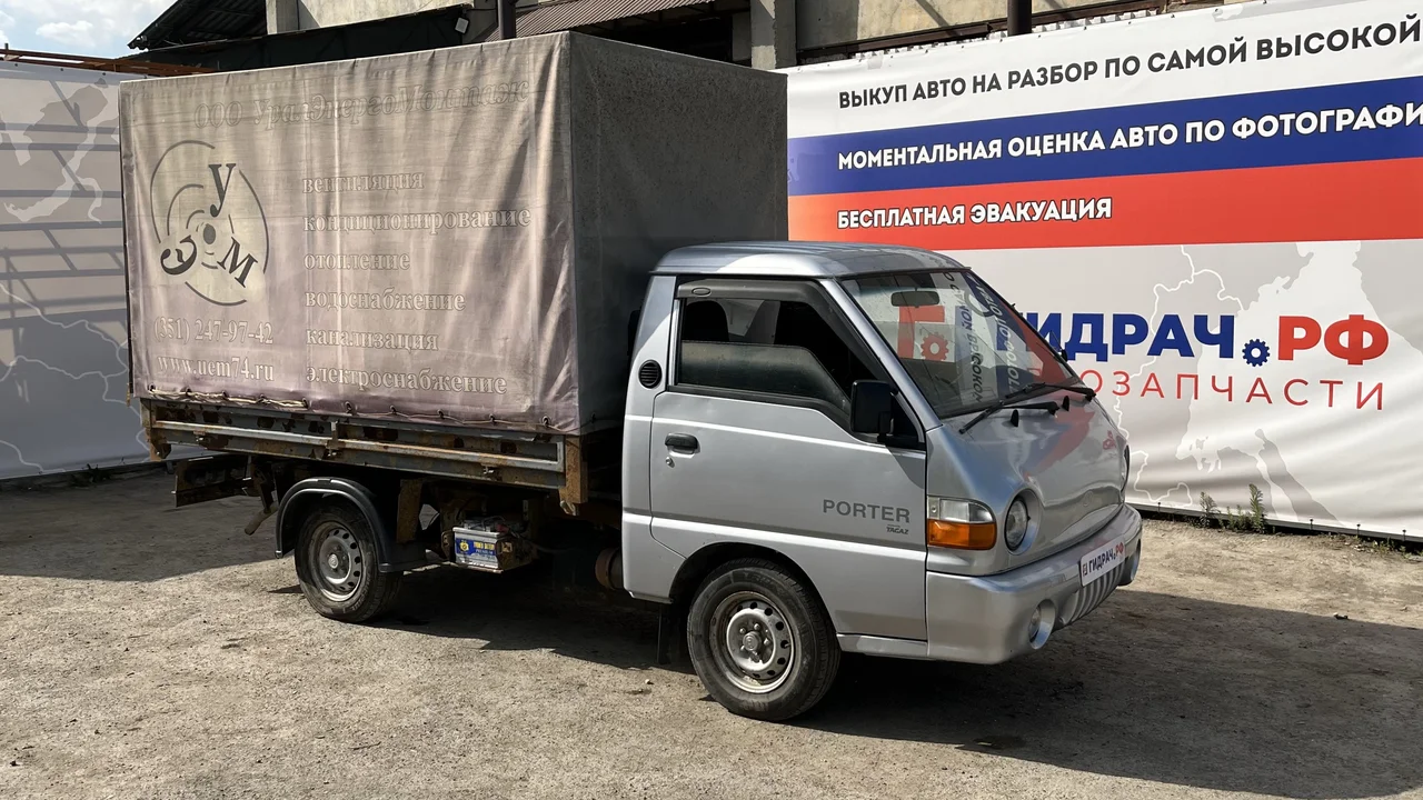 Автомобиль в разборе - G662 - Hyundai Porter